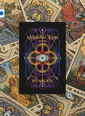 现货原创正版卡西之眼塔罗牌礼盒版 精装桌游卡牌 Akashic Eye