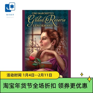 进口正版 炫金梦境利诺曼 Gilded Reverie Lenormand 雷诺曼卡牌