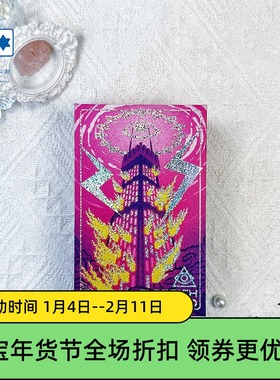 原装正版 异界怪异过载塔罗牌 Eldritch Overload Tarot 桌游卡牌