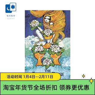 进口正版 神圣玫瑰塔罗牌 Sacred Rose tarot 桌游卡牌