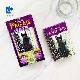 进口正版 Pagan Cats 意大利桌游卡牌 奇猫异事塔罗牌