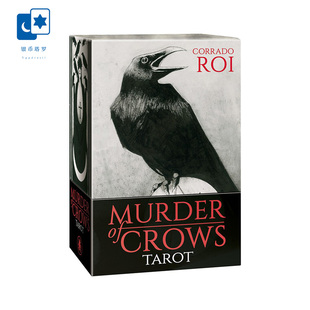 Crows 进口正版 Murder 桌游卡牌 哥特暗杀乌鸦塔罗牌