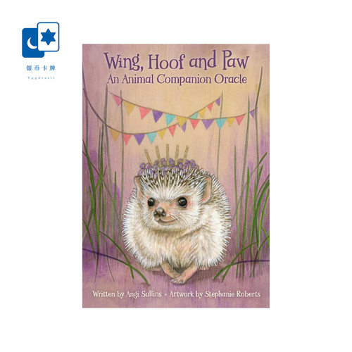 进口正版动物伙伴神谕卡 Wing Hoof and Paw oracle 桌游卡牌