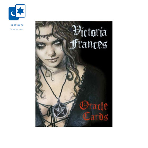 进口正版 维多利亚 弗朗西斯 暗黑哥特神谕卡 Victoria Frances