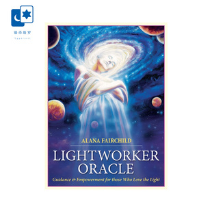 进口正版光行者神谕卡Lightworker Oracle 桌游卡牌