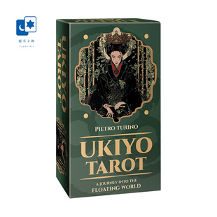 【订】进口正版 漫画浮世绘塔罗牌 Ukiyo tarot 漂浮世界桌游卡牌