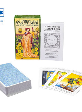 进口正版 研习版普及伟特塔罗牌 Apprentice Tarot Deck 桌游卡牌
