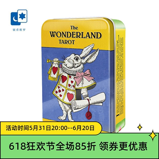 桌游卡牌 The Tarot Wonderland 进口正版 爱丽丝梦游仙境塔罗牌