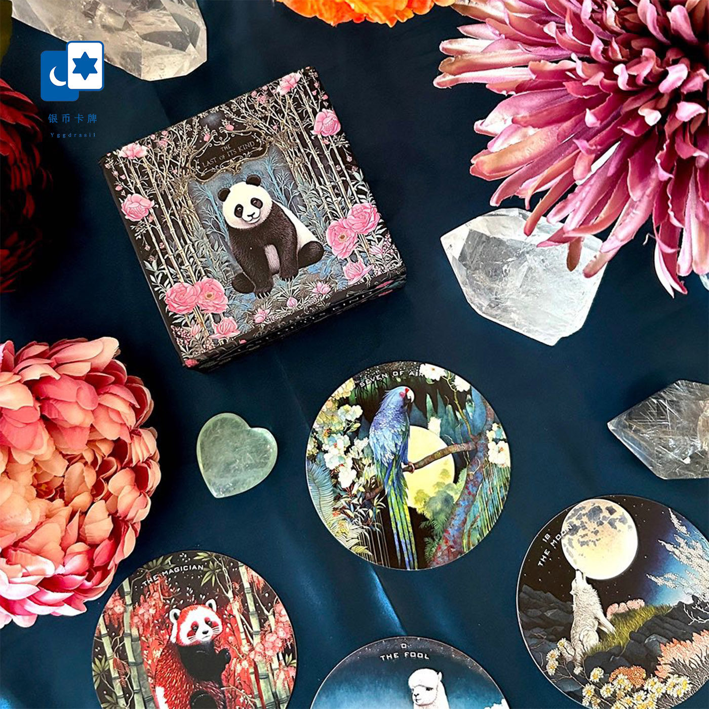 进口正版 珍稀动物塔罗牌 Last of its kind Tarot 圆形桌游卡牌
