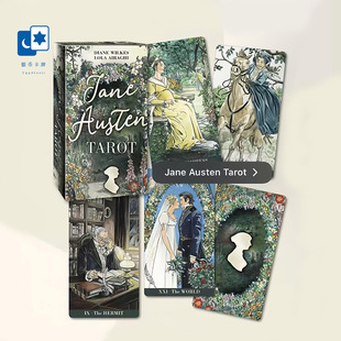 进口正版 简·奥斯汀塔罗牌 Jane Austen tarot 桌游卡牌