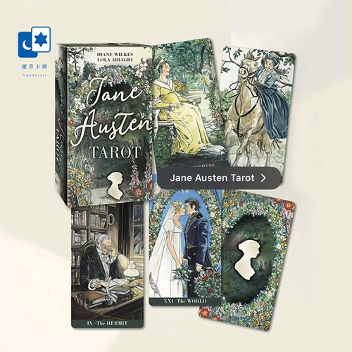 进口正版 简·奥斯汀塔罗牌 Jane Austen tarot 桌游卡牌