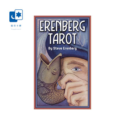 进口正版艾伦伯格幻想塔罗牌 Erenberg Tarot 桌游卡牌