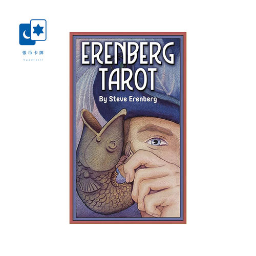 进口正版 艾伦伯格幻想塔罗牌 Erenberg Tarot 桌游卡牌