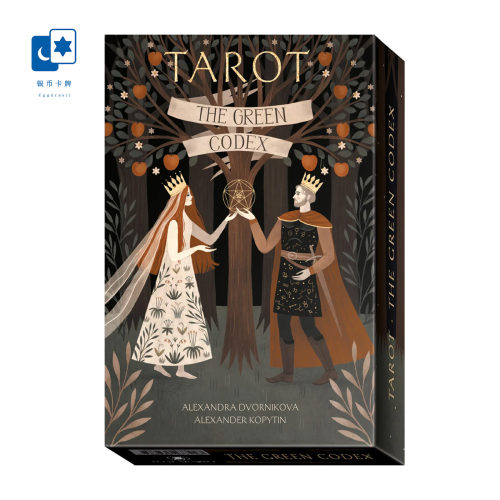 现货进口正版 格林手稿塔罗牌 Green Codex Tarot KIT 桌游卡牌