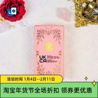 进口正版辉光塔罗牌益智桌游卡牌