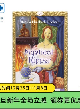 进口正版 欧罗巴神秘主义基伯卡 Mystical Kipper 桌游卡牌