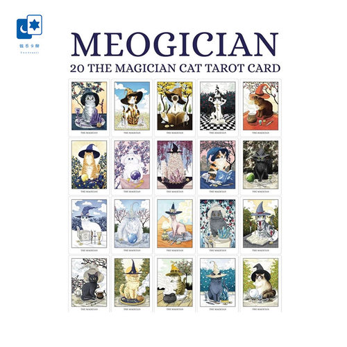 进口正版 魔术师口袋系列 20 The Meogician Cat Tarot 泰国卡牌
