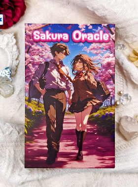 原创正版 浪漫樱花神谕卡 Sakura Oracle 限量桌游卡牌