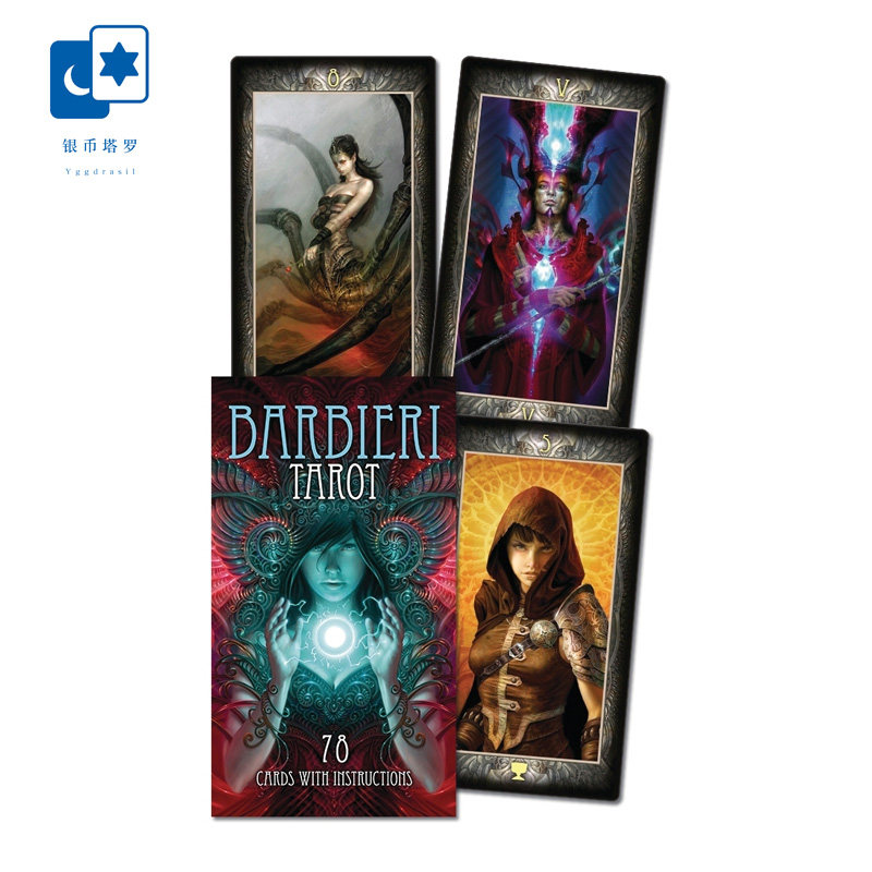 巴维里奇幻塔罗牌桌游
