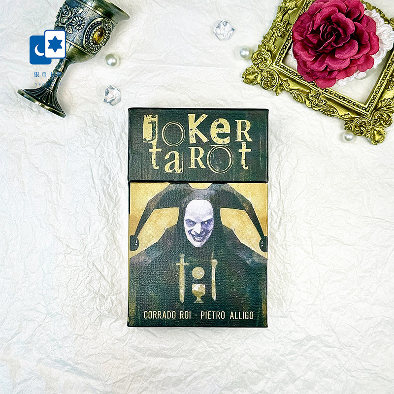 进口正版 小丑塔罗牌 Joker Tarot 意大利桌游卡牌