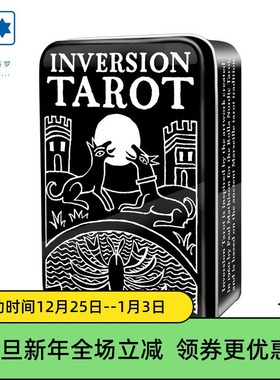 进口正版 反色马赛塔罗牌Inversion Tarot便携铁盒口袋正版塔罗牌