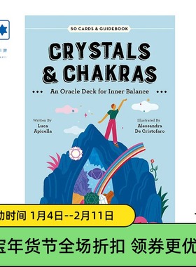 进口正版 内在水晶神谕卡 Crystals & Chakras 桌游卡牌