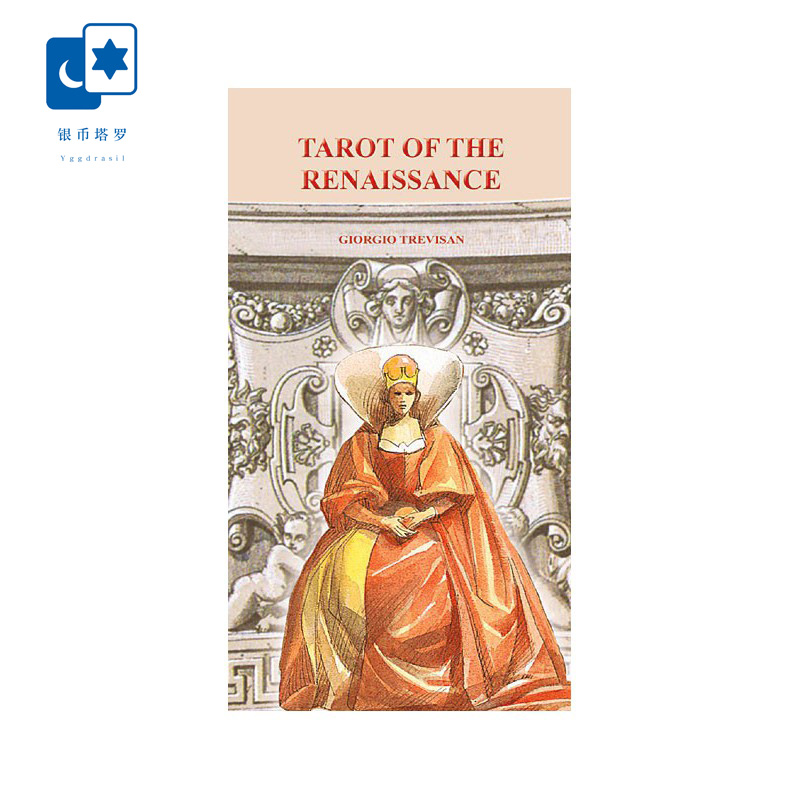 进口正版文艺复兴塔罗牌
