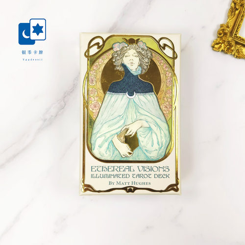 进口正版烫金虚幻塔罗牌桌游