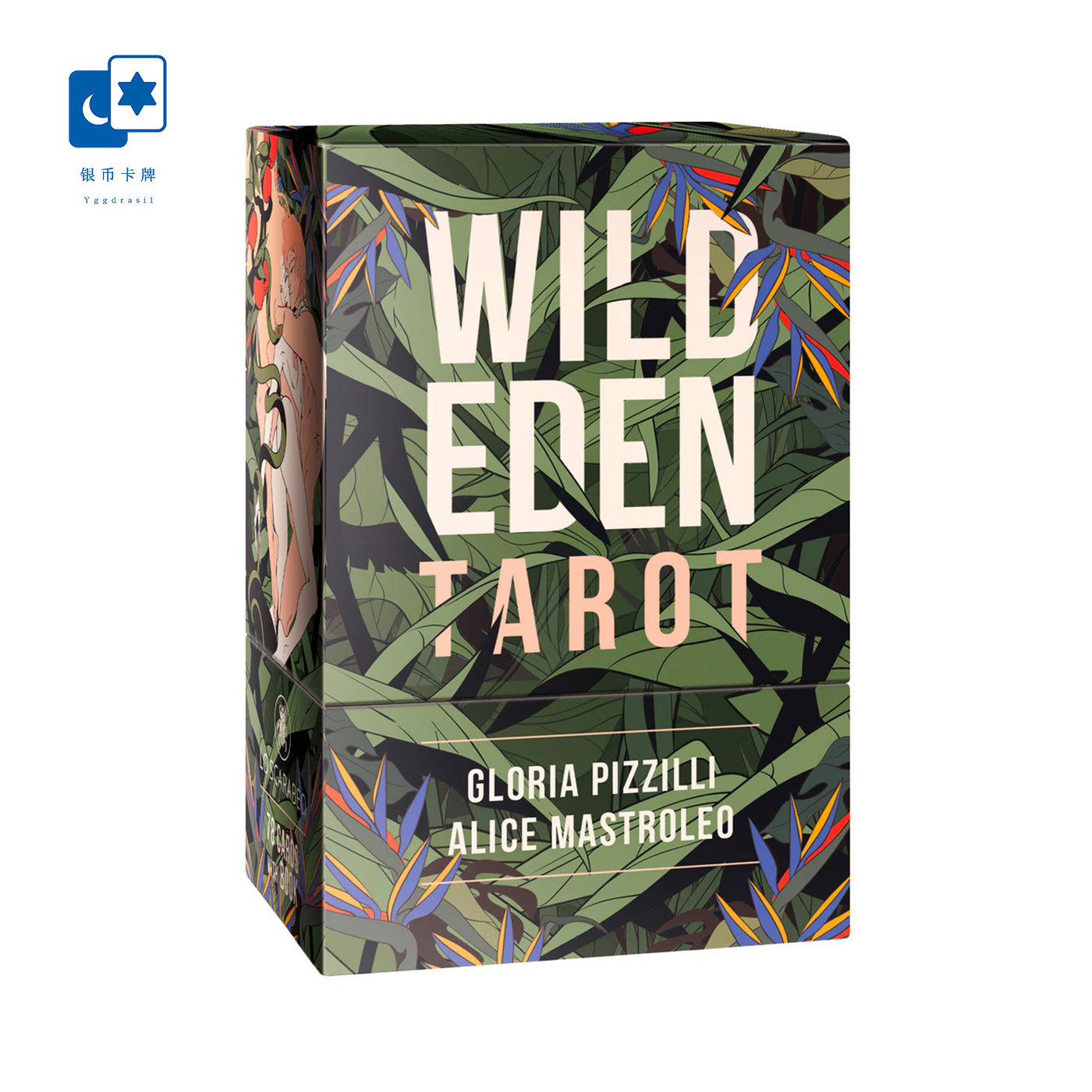 【订】进口正版 野性伊甸园塔罗牌 Wild Eden Tarot 桌游卡牌