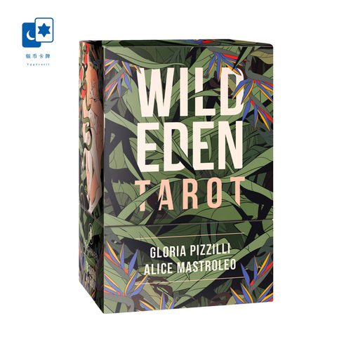 【订】进口正版 野性伊甸园塔罗牌 Wild Eden Tarot 桌游卡牌