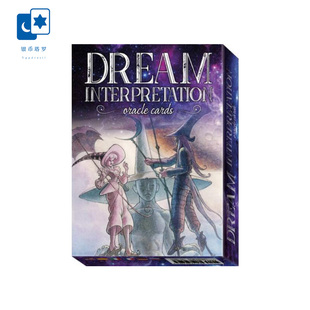 进口正版 梦境神谕卡 Dream Interpretation Oracle 桌游卡牌