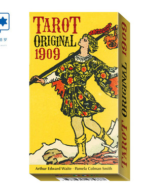 进口正版 1909原始伟特塔罗牌 Original1909 意大利桌游卡牌