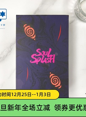 原创正版 灵魂飞溅塔罗牌 Soul Splash Tarot 星菱卡集桌游卡牌