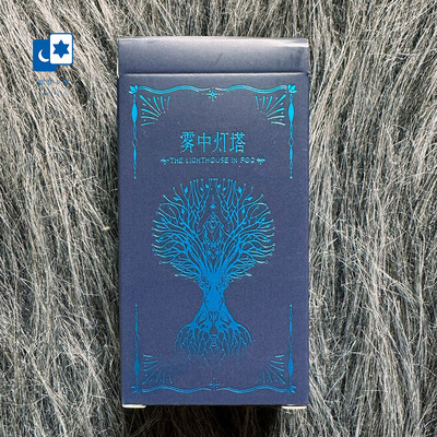 原创正版 雾中灯塔塔罗牌 The Lighthouse In Fog Tarot 桌游卡牌