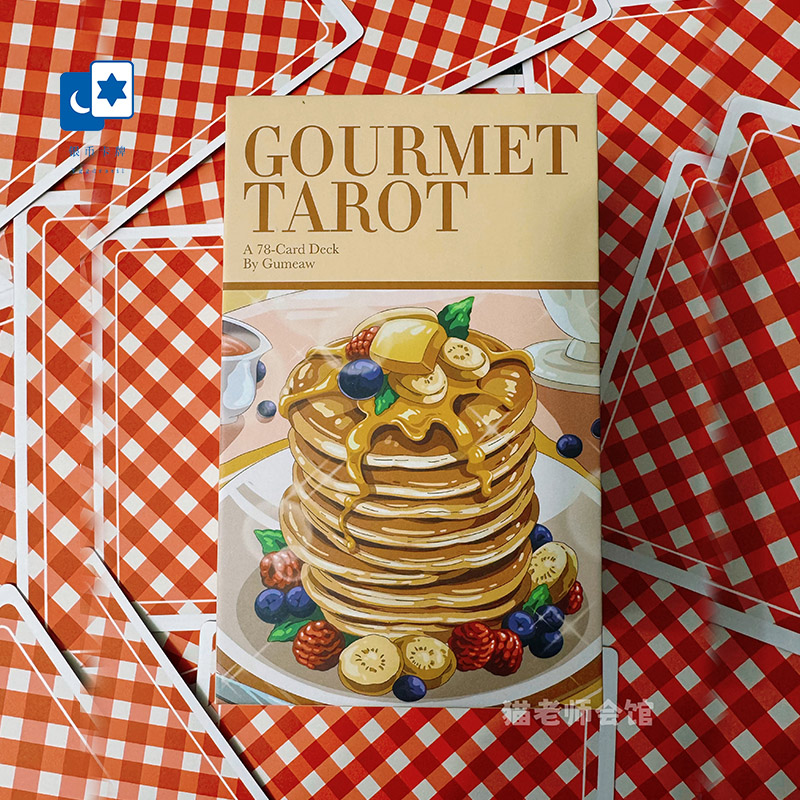 进口正版 美食家塔罗牌 Gourmet Tarot 卡罗牌 第二版 桌游卡牌
