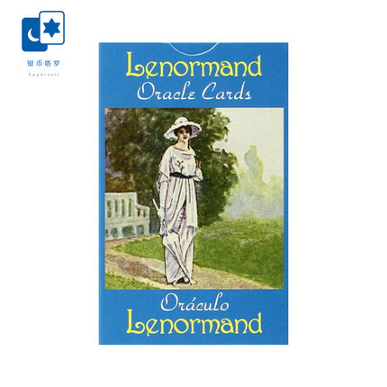 进口正版 雷诺曼利诺曼神谕卡 Lenormand Oracle 桌游卡牌