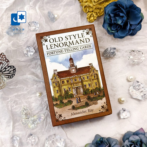 进口正版旧体雷诺曼利诺曼桌游