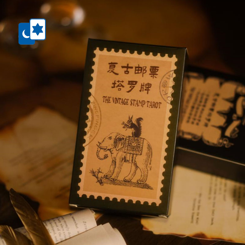 原创正版复古邮票塔罗牌桌游