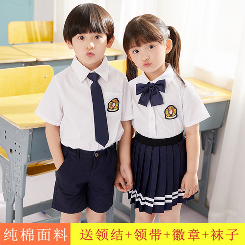 幼儿园园服英伦风毕业照班服