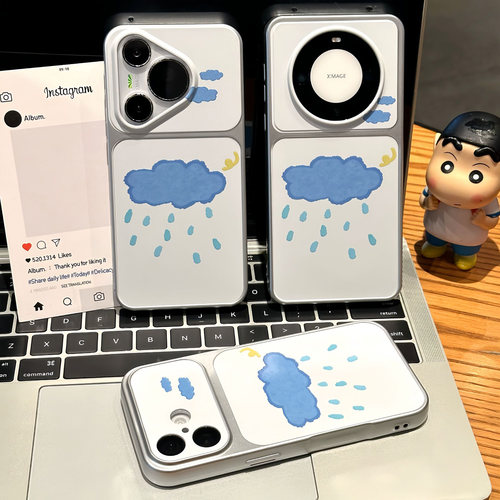 ins下雨云朵适用iPhone17promax手机壳苹果16华为小米15mate80pura90K70x200nova16reno14magic8findx7note13