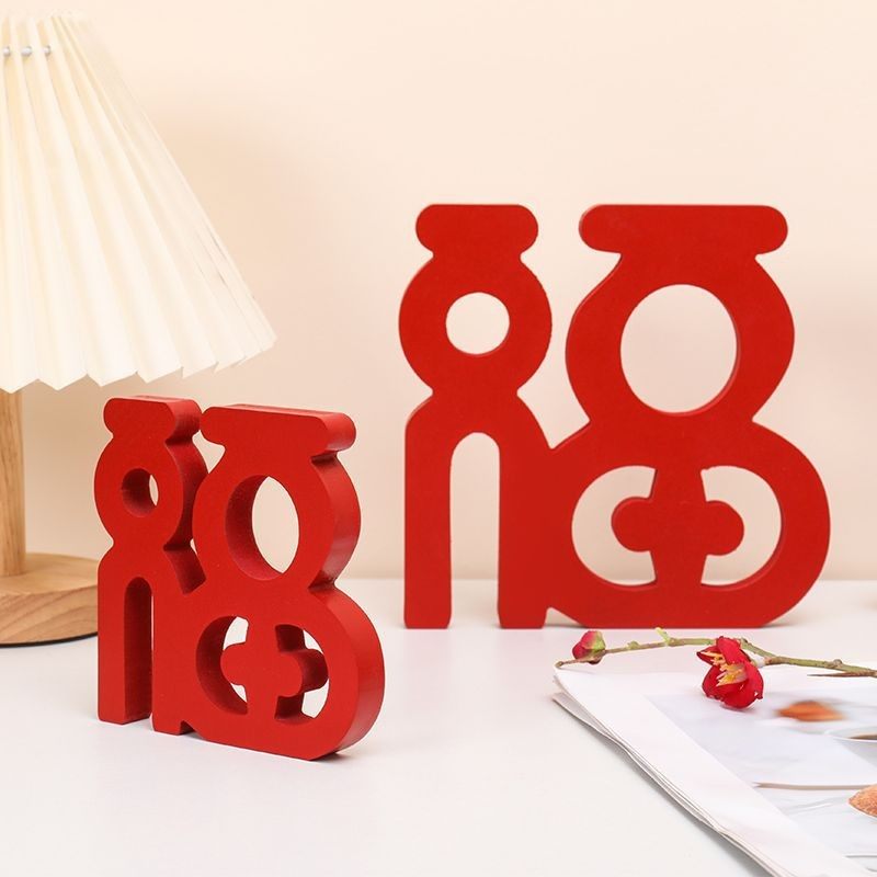 福运到家新年桌面电视柜摆件家居饰品客厅装饰乔迁新居礼品招财,家居饰品,桌面摆件,淘宝优惠券,粉丝福利购,淘宝优惠卷