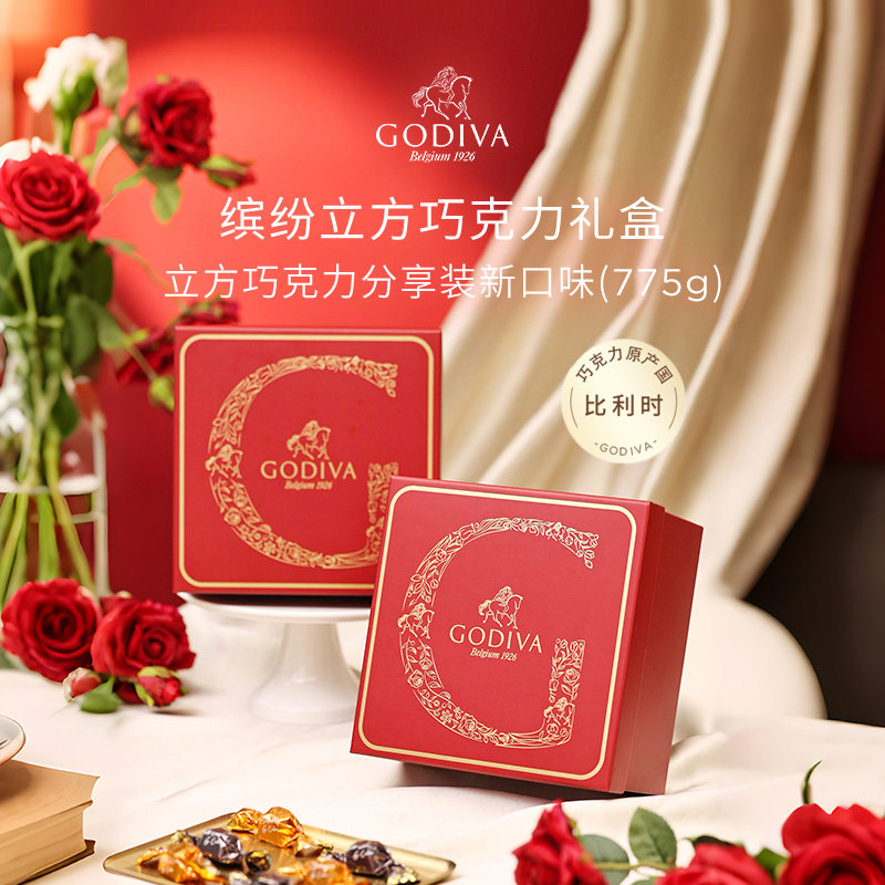 ���ڲ�������Լ100�š����ĺ���785g GODIVA���������ɿ���ϲ����ѡ 675Ԫ