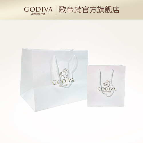 购物袋单拍不发货GODIVA/歌帝梵