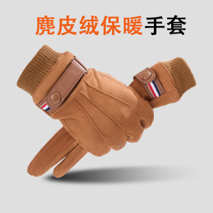 冬季保暖男士麂皮绒手套加绒加厚柔软触屏中年商务耐磨防寒梵朴