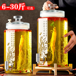 泡酒玻璃瓶家用高档密封药酒罐酒缸酒坛酒桶带龙头专用酒瓶10斤装