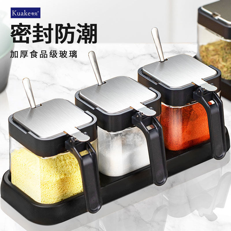 调料盒套装家用组合装厨房收纳盒罐子调料瓶味精盐罐调味料调味罐,厨房/烹饪用具,调味瓶罐/调料研磨器,淘宝优惠券,粉丝福利购,淘宝优惠卷