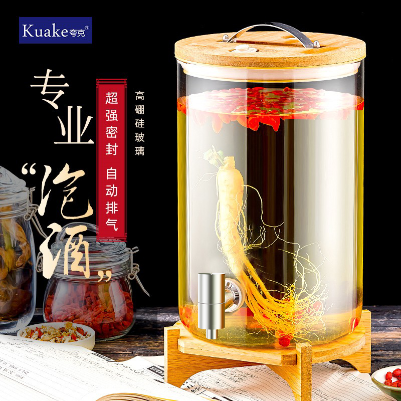 高端泡酒瓶耐热玻璃304龙头