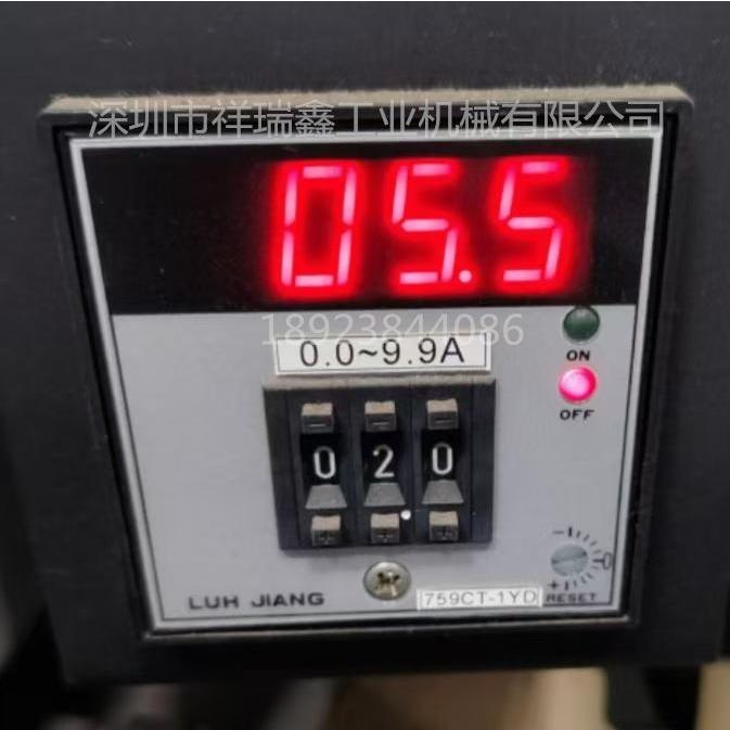 台湾禄将LUHJIANG电流表LJ759CT