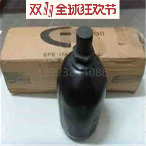 意大利EPE氮气袋AS10P蓄能器皮囊压铸机配件原装进口正品保证现货