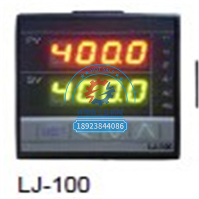 PID微电脑程控器LJ700台湾禄将